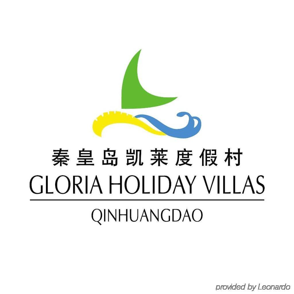 Gloria Holiday Villas Qinhuangdao Exterior foto